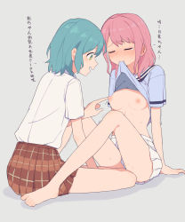 Rule 34 | 2girls, absurdres, bang dream!, bare legs, barefoot, blue hair, blush, breasts, coldcat., closed eyes, green eyes, grey background, highres, hikawa hina, maruyama aya, medium hair, mouth hold, multiple girls, nipples, open mouth, pink hair, plaid, plaid skirt, school uniform, shirt, shirt tucked in, simple background, sitting, skirt, small breasts, tearing up, toes, white shirt, white skirt, yuri