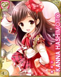 Rule 34 | 1girl, alternate costume, bow, brown eyes, brown hair, card, character name, from above, girlfriend (kari), hand on own hip, hashimoto kanna, hat, indoors, long hair, looking at viewer, official art, open mouth, qp:flapper, red bow, red neckwear, shirt, skirt, smile, solo, standing, tagme, white shirt