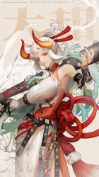 Rule 34 | 1girl, alternate costume, bare shoulders, belt, breasts, china dress, chinese clothes, closed mouth, club, club (weapon), curled horns, detached sleeves, dress, dywx poison, feet out of frame, fingernails, gradient hair, green hair, grey hair, hair ornament, hair stick, hand up, high ponytail, highres, horns, impossible clothes, impossible dress, kanabou, large breasts, light smile, lips, long hair, looking at viewer, multicolored hair, multicolored horns, nail polish, one piece, oni, orange eyes, orange horns, over shoulder, red horns, red nails, revision, rope, side slit, sidelocks, sleeveless, sleeveless dress, solo, spiked club, standing, two-tone hair, very long hair, watermark, weapon, weapon over shoulder, web address, yamato (one piece)