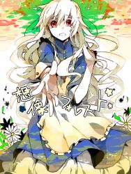 Rule 34 | 1boy, 1girl, blonde hair, dress, kagerou project, key, key necklace, kozakura marry, long hair, looking at viewer, necklace, reaching, red eyes, solo, souzou forest (vocaloid), tears, very long hair, vocaloid, wonoco0916