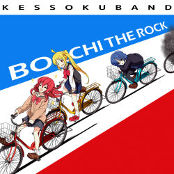 Rule 34 | 3girls, absurdres, album cover, album cover redraw, bicycle, bicycle basket, black sweater, black vest, blonde hair, blue hair, blue skirt, bocchi the rock!, bow, brown footwear, brown sweater, closed eyes, commentary, copyright name, cover, derivative work, exhausted, goumonsha, hair between eyes, happy, highres, ijichi nijika, kita ikuyo, kraftwerk, loafers, long hair, long sleeves, mole, mole under eye, multicolored background, multiple girls, one eye closed, open mouth, pantyhose, parody, pleated skirt, red bow, red eyes, red footwear, red hair, riding, riding bicycle, sailor collar, shaded face, shirt, shoes, side ponytail, simple background, skirt, smile, smoke, sneakers, socks, sparkle, sweat, sweater, very long hair, vest, white sailor collar, white shirt, yamada ryo, yellow eyes