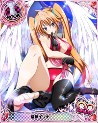 Rule 34 | 10s, 1girl, ahoge, angel wings, artist request, barefoot, black gloves, black thighhighs, blonde hair, breasts, card (medium), character name, chess piece, covered erect nipples, feet, gloves, high school dxd, high school dxd infinity, large breasts, long hair, mouth hold, official art, purple eyes, rook (chess), shidou irina, solo, thighhighs, toes, trading card, twintails, very long hair, wings