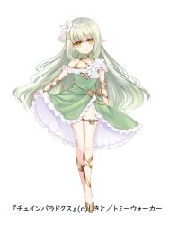 Rule 34 | 1girl, bow, brown bow, brown eyes, brown footwear, closed mouth, copyright request, dress, flower, frilled dress, frills, full body, green dress, green hair, hair flower, hair ornament, head tilt, long hair, looking at viewer, official art, pointy ears, shikito, shoes, simple background, skirt hold, smile, solo, very long hair, white background, white flower
