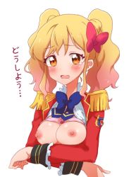 Rule 34 | 1girl, aikatsu! (series), aikatsu stars!, bad id, bad pixiv id, blue bow, blue bowtie, bow, bowtie, bra, bra lift, breasts, breasts out, collared jacket, collared shirt, cropped torso, crossed arms, embarrassed, epaulettes, gold trim, gradient hair, hair bow, jacket, kumahubuki, long hair, long sleeves, looking at viewer, multicolored hair, nijino yume, nipples, open clothes, open jacket, open mouth, open shirt, orange eyes, pink bow, pink bra, pink hair, raised eyebrows, red jacket, s4 uniform, school emblem, school uniform, shiny skin, shirt, simple background, solo, star (symbol), striped, striped bow, tearing up, translation request, twintails, underwear, upper body, wavy hair, wavy mouth, white background, white shirt, yellow stripe