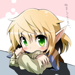 Rule 34 | 1girl, bad id, bad pixiv id, blonde hair, blush, chibi, crossed arms, face, female focus, givuchoko, green eyes, mizuhashi parsee, pointy ears, sad, shirt, short hair, solo, tears, touhou, translation request