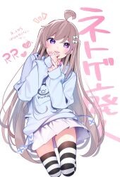 Rule 34 | 1girl, :d, ahoge, bow, brown hair, chikuwa., clothes writing, finger heart, grey hoodie, hair bow, hands up, highres, hood, hood down, hoodie, long hair, long sleeves, looking at viewer, open mouth, original, own hands together, pleated skirt, puffy long sleeves, puffy sleeves, purple eyes, romaji text, simple background, skirt, sleeves past wrists, smile, solo, striped clothes, striped thighhighs, thighhighs, translation request, two side up, very long hair, white background, white bow, white skirt