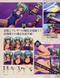 Rule 34 | 00s, 1girl, breasts, censored, cleavage, dark skin, eloquent fist, highres, ikkitousen, large breasts, multiple views, no bra, nude, ryofu housen, swimsuit, twintails, wardrobe malfunction