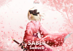 Rule 34 | 1girl, ahoge, aiovia, blonde hair, bow, cherry blossoms, fate/stay night, fate (series), from behind, hair bow, half updo, japanese clothes, katana, koha-ace, okita souji (fate), okita souji (koha-ace), pink theme, sheath, sheathed, short hair, solo, sword, weapon