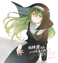 Rule 34 | 1girl, artist name, black dress, black headwear, buttoned cuffs, character request, closed mouth, coif, commentary request, commission, copyright request, cowboy shot, crossed bangs, dress, fingernails, green hair, habit, hair between eyes, highres, itonatsu, light blush, long hair, long sleeves, looking at viewer, nun, petals, signature, sitting, skeb commission, smile, solo, thank you, white background, wind, yellow eyes