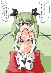 Rule 34 | 1girl, 2021, absurdres, anchovy (girls und panzer), animal costume, animal print, bikini, chinese zodiac, cow, cow costume, cow girl, cow print, cow print bikini, cushion, dated, drill hair, drops mint, elbow gloves, frown, girls und panzer, gloves, green hair, hair ribbon, highres, long hair, new year, print bikini, ribbon, seiza, sitting, solo, swimsuit, thighhighs, translation request, twin drills, twintails, white bikini, white thighhighs, year of the ox