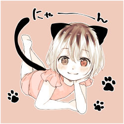 Rule 34 | 1girl, absurdres, animal ears, arm support, bad id, bad pixiv id, blush, border, brown background, brown eyes, brown hair, brown shirt, cat ears, cat tail, cheek rest, feet up, highres, kaneki ichika, knees up, looking at viewer, lying, multicolored hair, on stomach, outline, paw print, shirt, short hair, short sleeves, shorts, smile, solo, tail, tokyo ghoul, tokyo ghoul:re, toukaairab, two-tone hair, white border, white outline