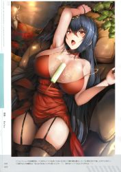 Rule 34 | 1girl, absurdres, ahoge, arm up, armpits, azur lane, bare shoulders, belko, between breasts, black hair, black panties, black thighhighs, blush, breasts, breasts apart, breath, choker, cocktail dress, collarbone, dirty, dress, floral print, food, food between breasts, garter straps, glint, gold, hair between eyes, highres, huge breasts, huge filesize, long hair, lying, official alternate costume, on back, open mouth, panties, popsicle, red choker, red dress, red eyes, scan, sexually suggestive, sidelocks, skindentation, smile, solo, strap slip, taihou (azur lane), taihou (forbidden feast) (azur lane), thighhighs, underwear, very long hair