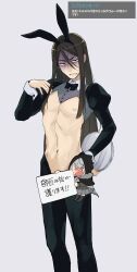 Rule 34 | &gt; &lt;, 1boy, 5saiji, absurdres, animal ears, black bow, black bowtie, black hair, bow, bowtie, censored, character censor, crossdressing, fate/grand order, fate/zero, fate (series), gray (fate), grey background, hair between eyes, highres, holding, holding tray, hood, hood up, leotard, long hair, long sleeves, looking at viewer, lord el-melloi ii, lord el-melloi ii case files, male focus, meme attire, nipples, novelty censor, open mouth, playboy bunny, rabbit ears, revealing clothes, reverse bunnysuit, reverse outfit, shaded face, simple background, translation request, tray, waver velvet