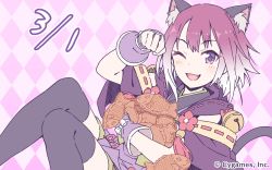 Rule 34 | 1girl, animal ear fluff, animal ears, black thighhighs, bridal gauntlets, cat ears, cat girl, cat tail, copyright notice, cygames, fang, fang out, food, highres, official art, one eye closed, paw pose, princess connect!, purple background, purple eyes, short hair, solo, tail, taiyaki, tamaki (princess connect!), thighhighs, wagashi
