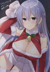 Rule 34 | 1girl, 2020, arm up, armpit crease, azur lane, bag, bare shoulders, bell, black background, blue eyes, blue hair, blush, braid, breasts, breasts day, cleavage, cleavage cutout, closed mouth, clothing cutout, commentary request, commission, dated, detached sleeves, double-parted bangs, dress, eyelashes, french braid, fujiwara minaho, fur-trimmed dress, fur-trimmed sleeves, fur trim, gift bag, gloves, good breasts day, hair between eyes, hair over shoulder, highres, holding, holding bag, large breasts, leaning forward, light blue hair, light particles, long hair, looking at viewer, miniskirt, mistletoe, neck bell, pleated skirt, purple eyes, rodney (azur lane), santa dress, santa gloves, second-party source, simple background, skeb commission, skirt, smile, solo, thigh gap, thighhighs, very long hair, white fur, white skirt, white thighhighs, zettai ryouiki