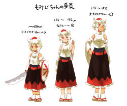Rule 34 | 1girl, absurdres, animal ears, chart, comparison, detached sleeves, eyebrows, female focus, full body, growth, hand on own hip, hat, height difference, highres, inubashiri momiji, japanese clothes, leaf print, looking at viewer, maple leaf print, multiple persona, multiple views, pororikin, red eyes, sandals, shield, short hair, skirt, socks, sword, tokin hat, touhou, translated, waving, weapon, white background, white hair, wide sleeves, wolf ears