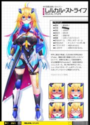 Rule 34 | 1girl, :d, ahoge, asymmetrical clothes, black thighhighs, blonde hair, blue eyes, blue hair, blush, breasts, character name, cleavage, closed eyes, closed mouth, expression chart, full body, glasses, gloves, hairpods, highres, huge breasts, indie virtual youtuber, long hair, looking at viewer, multicolored hair, open mouth, pink hair, red-framed eyewear, relkal stlife, see-through, semi-rimless eyewear, single thighhigh, smile, solo, standing, strelka belca, thighhighs, translation request, under-rim eyewear, underboob, virtual youtuber, white gloves