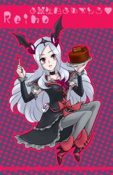 Rule 34 | 00s, 1girl, alternate universe, black pantyhose, boots, cake, choker, corruption, cure passion, dark persona, eas (fresh precure!), elbow gloves, food, fork, fresh precure!, gloves, hair ornament, head wings, heart, higashi setsuna, highres, long hair, magical girl, nashe taneru, pantyhose, precure, red eyes, ribbon, silver hair, solo, thighs, tiara, wings