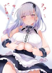 Rule 34 | 1girl, ?, ??, anchor, apron, artist name, azur lane, bare shoulders, black hairband, black skirt, blush, breasts, clothing cutout, commentary request, dido (azur lane), earrings, frilled skirt, frills, from below, hairband, highres, jewelry, large breasts, looking at viewer, looking down, maid, neco meito, panties, pantyshot, parted lips, pink eyes, shirt, silver hair, skirt, sleeveless, sleeveless shirt, solo, translation request, underboob, underboob cutout, underwear, upskirt, waist apron, white apron, white panties, white shirt