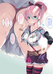 Rule 34 | 1girl, ass, bad id, bad pixiv id, belt, belt buckle, blue eyes, blue hair, blush, bow, breasts, brown belt, brown scrunchie, buckle, commentary request, grin, hair between eyes, hair bow, hand on own hip, hand up, highres, layered sleeves, long sleeves, looking at viewer, medium breasts, mtu virus, multicolored hair, multiple views, nail polish, noto kurumi, original, panties, pink hair, plaid, plaid bow, ponytail, purple skirt, red bow, red nails, red panties, scrunchie, shirt, short over long sleeves, short sleeves, skirt, smile, standing, streaked hair, striped clothes, striped thighhighs, thighhighs, translation request, underwear, upskirt, v, v-shaped eyebrows, white shirt, wrist scrunchie