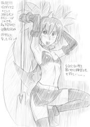 Rule 34 | 00s, armpits, bat wings, collar, demon girl, disgaea, earrings, elbow gloves, etna (disgaea), fang, flat chest, gloves, greyscale, halberd, jewelry, makai senki disgaea, makai senki disgaea 2, miniskirt, monochrome, navel, nippon ichi, pointy ears, polearm, sketch, skirt, solo, thighhighs, translation request, twintails, weapon, wings, zenkou