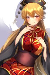 Rule 34 | 1girl, :q, aura, bad id, bad pixiv id, black dress, blonde hair, blush, breasts, commentary request, cowboy shot, dress, hair between eyes, hand on own chest, hands up, headdress, highres, junko (touhou), large breasts, long hair, long sleeves, looking at viewer, neck ribbon, red eyes, ribbon, sash, simple background, smile, solo, tabard, tassel, tongue, tongue out, touhou, very long hair, white background, wide sleeves, yayoi maka, yellow ribbon