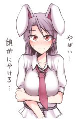 Rule 34 | 1girl, animal ears, blouse, blush, breast hold, breasts, female focus, hair ornament, hairclip, kuroba rapid, large breasts, looking at viewer, lovestruck, necktie, rabbit ears, reisen udongein inaba, shirt, simple background, smile, solo, touhou, translation request, white shirt