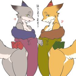 Rule 34 | 2girls, character request, copyright request, fox, furry, japanese clothes, kazuhiro, multiple girls, yellow eyes