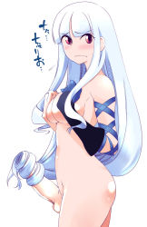 Rule 34 | 1futa, blue hair, blush, breasts, covering breasts, covering privates, cowboy shot, erection, frown, full-package futanari, futanari, gloves, hairjob, huge penis, katanagatari, long hair, looking at viewer, nude, nude cover, penis, red eyes, simple background, solo, standing, testicles, togame, touge hiro, white background
