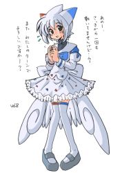 Rule 34 | personification, pokemon, thighhighs, togekiss, white hair, wings