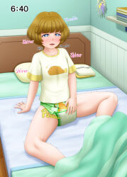 Rule 34 | 1girl, arm support, bed, blue eyes, blush, brown hair, collarbone, diaper, english text, female focus, full body, god hand mar, hand on own crotch, highres, ichinose minori, indoors, knees apart feet together, looking at viewer, on bed, open mouth, pee, pee stain, peeing, peeing self, precure, print underwear, shirt, short sleeves, sitting, spread legs, stain, stained clothes, stained underwear, trembling, tropical-rouge! precure, unworn eyewear, wet diaper, yellow shirt