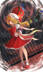 Rule 34 | 1girl, absurdres, ascot, blonde hair, crystal, fence, flandre scarlet, frills, full body, full moon, hat, hat ribbon, highres, looking at viewer, medium hair, mob cap, moon, nazo ker, open mouth, red eyes, red footwear, red moon, ribbon, side ponytail, solo, touhou, wings, yellow ascot