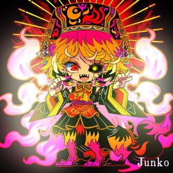 Rule 34 | 1girl, aura, black dress, centauroid, character name, chinese clothes, cracked skin, dress, earrings, english text, fangs, fox tail, glowing, glowing eye, jewelry, junko (touhou), open mouth, phoenix crown, pink nails, red eyes, sharp teeth, smile, solo, tabard, tail, taur, teeth, touhou, yt (wai-tei)