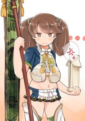 Rule 34 | 1girl, anger vein, brown eyes, brown hair, cloud print, commentary request, cosplay, cowboy shot, enjaku izuku, flat chest, highres, hip vent, kantai collection, looking at viewer, midriff, miniskirt, navel, pleated skirt, ryuujou (kancolle), skirt, solo, speech bubble, spoken anger vein, standing, thighhighs, translation request, twintails, unryuu (kancolle), unryuu (kancolle) (cosplay)