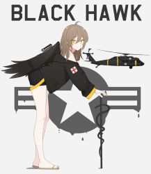 Rule 34 | 1girl, aircraft, artist name, atamonica, brown hair, commentary, cross, english commentary, full body, helicopter, long hair, looking at viewer, military, military vehicle, original, personification, red cross, sandals, shorts, smile, solo, uh-60 blackhawk, united states army, wings, yellow eyes