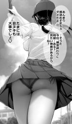 Rule 34 | 1girl, absurdres, ass, baseball bat, baseball cap, breasts, commentary request, gentsuki, greyscale, hat, highres, large breasts, medium hair, monochrome, original, outdoors, panties, pleated skirt, shirt, shirt tucked in, short sleeves, skirt, solo, thighs, translation request, underwear