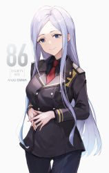 Rule 34 | 1girl, 86 -eightysix-, anju emma, blue eyes, character name, copyright name, ema (kuguiema), highres, long hair, long sleeves, looking at viewer, mole, mole under eye, necktie, red necktie, silver hair, smile, solo, standing, uniform, very long hair