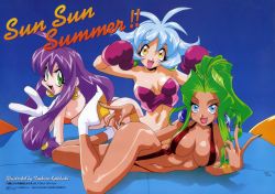 Rule 34 | 1990s (style), 3girls, ahoge, all fours, artist name, bikini, blue eyes, blue hair, breasts, cello (lamune), cleavage, drum (lamune), earrings, fangs, flipped hair, gloves, green eyes, green hair, green nails, high heels, high ponytail, jewelry, kotobuki tsukasa, large breasts, light blue hair, lipstick, long hair, looking at viewer, lying, makeup, medium breasts, multiple girls, nail polish, navel, official art, on side, one-piece swimsuit, open mouth, orange bikini, purple hair, red lips, red one-piece swimsuit, retro artstyle, sidelocks, slingshot swimsuit, small breasts, swimsuit, trumpet (lamune), vs knight lamune &amp; 40 fire, w, wristband, yellow eyes