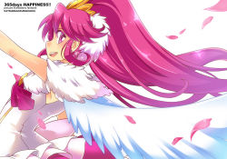 Rule 34 | 10s, 1girl, aino megumi, brooch, colored eyelashes, cure lovely, earrings, happinesscharge precure!, jewelry, katsuma rei, long hair, magical girl, petals, pink eyes, pink hair, ponytail, precure, profile, skirt, smile, solo, super happiness lovely, white background, white wings, wide ponytail, wings