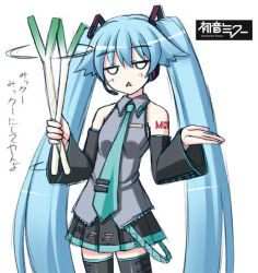 Rule 34 | 1girl, :&lt;, artist request, blue hair, boots, detached sleeves, hatsune miku, headphones, headset, long hair, miku miku ni shite ageru (vocaloid), necktie, o o, skirt, solo, spring onion, thigh boots, thighhighs, translation request, twintails, vocaloid