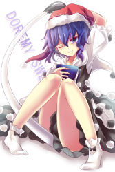 Rule 34 | 1girl, ;), arm up, blue eyes, blue hair, bobby socks, book, hugging book, doremy sweet, dress, hat, highres, holding, holding book, knees together feet apart, knees up, looking at viewer, multicolored clothes, multicolored dress, nga (ray ray), nightcap, hugging object, one eye closed, parted lips, pom pom (clothes), short hair, sitting, smile, socks, solo, tail, tapir tail, touhou