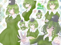 Rule 34 | ..., 1girl, black headwear, breasts, commentary request, cross-laced clothes, dated, dress, green dress, green eyes, green hair, hat, juliet sleeves, large breasts, long sleeves, multicolored background, multiple views, nek0rin parme, puffy sleeves, short hair, soga no tojiko, spoken ellipsis, squiggle, tate eboshi, touhou