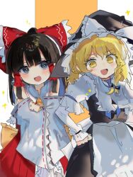 Rule 34 | + +, 2girls, :d, apron, back bow, black bow, black hair, black headwear, black skirt, black vest, blue eyes, blush, bow, commentary, detached sleeves, hair bow, hair tubes, hakurei reimu, hat, hat bow, kirisame marisa, long sleeves, looking at another, multiple girls, open mouth, ramochi, red bow, red skirt, red vest, ribbon-trimmed sleeves, ribbon trim, shirt, sidelocks, single sidelock, skirt, smile, sweatdrop, touhou, vest, waist apron, white apron, white bow, white shirt, white sleeves, witch hat, yellow bow, yellow eyes