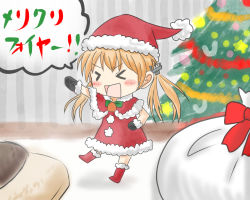 Rule 34 | &gt; &lt;, 10s, 1girl, :d, alternate costume, boots, chibi, christmas, christmas tree, closed eyes, hair ornament, hat, kantai collection, merry christmas, mittens, open mouth, orange hair, prinz eugen (kancolle), sack, santa boots, santa costume, santa hat, sleeveless, solo, taisa (kari), translated, twintails, xd