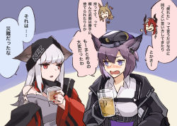 Rule 34 | 4girls, :d, ^ ^, animal ears, arknights, bare shoulders, beanie, black headwear, black jacket, blush, blush stickers, brown hair, ceobe (arknights), closed eyes, collared shirt, cup, dress shirt, drink, drinking glass, dur-nar (arknights), e-bushi, ears through headwear, frostleaf (arknights), grey hair, grey shirt, hat, headphones, headphones around neck, highres, holding, holding cup, horns, jacket, long hair, multiple girls, nose blush, off-shoulder shirt, off shoulder, open clothes, open jacket, open mouth, purple eyes, purple hair, red eyes, red hair, red jacket, sesa (arknights), shirt, short hair, smile, translation request, wavy mouth, white shirt, wide sleeves