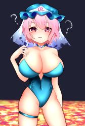 Rule 34 | 1girl, ?, absurdres, bad hands, breasts, cleavage, contrapposto, covered navel, cowboy shot, dark background, gluteal fold, hat, heart, heart-shaped pupils, highres, large breasts, leotard, looking at viewer, mob cap, pink eyes, pink hair, saigyouji yuyuko, short hair, solo, strapless, strapless leotard, symbol-shaped pupils, tomupochi, touhou
