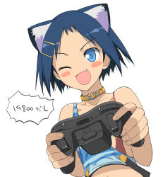Rule 34 | 00s, 1girl, a1 (initial-g), animal ears, blue eyes, blue hair, blush stickers, cat ears, collar, controller, fang, game console, game controller, hair ornament, hairclip, ikeda kana, matching hair/eyes, midriff, one eye closed, saki (manga), short hair, simple background, smile, solo, suspenders, wink, xbox 360