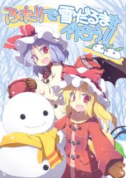 Rule 34 | 2girls, blonde hair, bow, brown gloves, coat, cover, cover page, fangs, female focus, flandre scarlet, gloves, hat, hat bow, light purple hair, md5 mismatch, mittens, multiple girls, open mouth, plaid, plaid scarf, red eyes, remilia scarlet, satou kibi, scarf, short hair, siblings, side ponytail, sisters, slit pupils, smile, snow, snow rabbit, snowing, snowman, touhou, translation request, wings