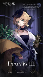 Rule 34 | 1girl, blonde hair, blue choker, blue dress, blue ribbon, bouquet, character name, choker, coat, dress, druvis iii, english text, flower, green eyes, hat, highres, holding, holding bouquet, looking at viewer, medium hair, official art, plant, reverse:1999, ribbon, solo, white coat