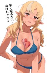 Rule 34 | 1girl, alternate costume, between breasts, bikini, blonde hair, blue bikini, blush, box, breasts, cleavage, commentary, cowboy shot, dark-skinned female, dark skin, hand on own hip, heart-shaped box, highres, hololive, large breasts, leaning forward, long hair, looking at viewer, low twintails, multicolored hair, navel, open mouth, parted bangs, pointy ears, red eyes, shiranui flare, simple background, solo, standing, streaked hair, string bikini, sweatdrop, swimsuit, translated, twintails, two-tone hair, uzuradobin, valentine, virtual youtuber, white background, white hair